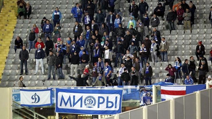https://betting.betfair.com/football/Minsk%20fans%201280.jpg